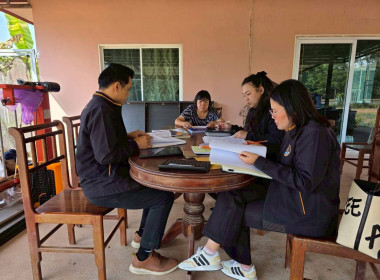 ผู้ตรวจการสหกรณ์ พร้อมด้วยผู้ช่วยผู้ตรวจการสหกรณ์ ... พารามิเตอร์รูปภาพ 4